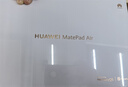 HUAWEI MatePad Air 12英寸2024款 国家补贴15% 华为平板电脑2.8K高刷全面屏 12+256GB 烟云灰 实拍图