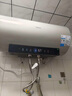 美的（Midea）国家补贴20%终身免换镁棒60升电热水器3300W变频省电一级能效节能安全水电分离F6033-JE6(HE) 实拍图