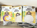 小皮（Little Freddie）婴儿营养面条175g*3盒 原味碎碎面细长面 多彩蔬菜面条 宝宝辅食 实拍图