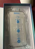 Smorss【贴坏包赔】适用苹果iPhone13/13pro/14 28°防窥钢化膜手机膜无尘舱秒贴高清防偷看抗指纹 实拍图