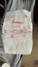 好奇（Huggies）铂金装纸尿裤L120片(9-14kg)大号婴儿尿不湿小桃裤裸感超薄透气 实拍图