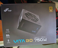 全汉（FSP）VITA BD 750W铜牌电源（ATX3.1/PCle5.1 12V -2x6/DC-DC） 实拍图