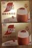 雀巢（Nestle）咖啡浓系列慕斯卡布奇诺速溶咖啡三合一减蔗糖19g*12条陈立农同款 实拍图