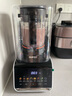 苏泊尔（SUPOR）轻音0涂层破壁机可拆洗降噪预约家用豆浆机1.5L全自动多功能料理机榨汁机SP511R【厨房好物】 实拍图