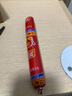 双汇 王中王火腿肠 618g 休闲零食 即食火腿肠 露营 出游 烧烤 实拍图