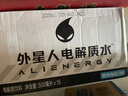 外星人【杨瀚森同款】电解质水0糖0卡饮料 荔枝海盐口味 500mL*15瓶 实拍图