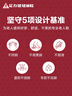 足力健老人鞋夏季网面透气一脚蹬妈妈鞋软底轻便散步女鞋 8642K酒红36 实拍图