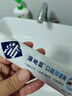 蒲地蓝抑菌口腔膏100g薄荷味 抑制细菌滋生（成人牙膏） 实拍图