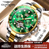 冠琴（GUANQIN）綠水鬼手表男全自动机械表瑞士品质夜光防水日历腕表飞轮镂空男表 间金绿面 实拍图