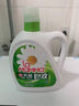 威露士La有氧洗内衣裤专用手洗洗衣液500ml*3+90ml*2组合抑菌除螨去血渍 实拍图