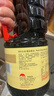 李锦记 锦珍生抽1.45kg*2+醇酿陈醋500ml+金蚝油550g 酱油组合套装 实拍图