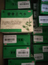 【30盒装】逢春 藿香正气水 10ml*10支解表化湿，理气和中。用于外感风寒、内伤湿滞或夏伤暑湿所致的感冒 实拍图