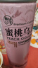 麦公子青岛特产精酿原浆啤酒整箱礼盒1L大桶装全麦扎啤熟啤国产蛇年送礼 毛尖茶啤茉莉花蜜桃乌龙 6桶 组合 实拍图