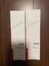 康芙美（Covomer） 舒缓保湿特护乳 80ml 实拍图