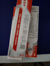 原研药】达克宁硝酸咪康唑乳膏20g*3脚气药止痒脱皮烂脚丫真菌感染根治软膏脚臭专用灰指甲搭硝酸咪康唑散粉毛囊炎 实拍图