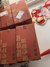 京东京造抽纸 羽柔纸巾 3层150抽*27包S码 卫生纸 餐巾纸擦手纸 整箱 实拍图