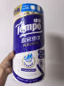得宝（TEMPO）一博同款 厨房卷纸88节*6卷 水油瞬吸 超大卷 吸油纸 懒人抹布 实拍图