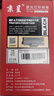 京呈适用兄弟MFC7340硒鼓 HL2140 7450f 7040 DCP7030打印机墨盒粉盒墨粉 TN2115 大容量粉盒（6000页） 实拍图