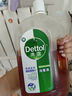 滴露（Dettol）消毒液衣物除菌液洗衣消毒水1.8L杀菌除螨 家居宠物消毒除菌  实拍图