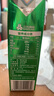三元极致极小智A2β-酪蛋白儿童有机纯牛奶整箱200ml*10 礼盒装 实拍图