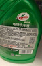 龟牌（Turtle Wax）硬壳盾洗车液水蜡清洁剂去油膜大桶强力去污泡沫套装汽车用品 疯狂泡沫 1.25L 洗车液+喷壶+海绵 实拍图