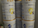 佳贝艾特（Kabrita）悦白较大婴儿配方羊奶粉2段800克*7（6-12个月) 天然A2蛋白 实拍图