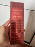 丸美（MARUBI）丸美巧克力丝滑水190ml淡纹改善粗糙干纹 紧致 保湿肤品爽肤水女 实拍图