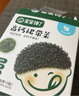 宝宝馋了儿童高钙裙带菜30g海产干货海带菜无沙免洗享婴儿辅食食谱 实拍图