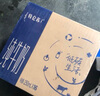 蒙牛特仑苏纯牛奶250ml*16盒3.6g乳蛋白礼盒整箱装(新老包装随机发货) 实拍图