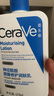 适乐肤（CeraVe）【张凌赫同款】保湿润肤乳473ml乳液面霜身体乳C乳男女护肤礼物 实拍图
