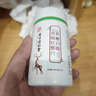 北京同仁堂鹿鞭牡蛎精氨酸鹿鞭可搭补肾壮阳早泄敏感射精快持久不射速效勃起 【1盒】可搭鹿茸男人房事特硬药吃的变硬吃了持久不射 可搭补气血男性功能保健勃起专用延时增大增粗过度手滛 实拍图
