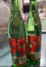 牛栏山二锅头 绿瓶口粮酒 绿牛二 清香型 白酒 46度 500ml*12瓶 整箱装 实拍图