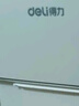 得力（deli）DL-888D热敏标签打印机 快递仓储物流面单固定资产 108mm家用办公打单不干胶条码打印机电脑版 实拍图