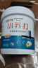 KOOGIS小苏打清洁剂 茶渍茶垢去污粉日家用多功能清洁洗剂除重油污 实拍图