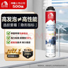 雨虹防水 PU200加强型聚氨酯发泡胶 泡沫胶 发泡剂 门窗填缝剂750ml 实拍图