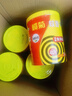 榄菊免拆蚊香无烟型36圈/筒 加大盘便携家用驱蚊防蚊子免手拆盘香 实拍图