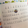 迪士尼拼音认读故事集男孩篇 幼小衔接 加注拼音 轻松阅读 实拍图