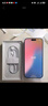 Apple/苹果 iPhone 16 Pro（A3294）256GB 沙漠色钛金属 支持移动联通电信5G 双卡双待手机 实拍图