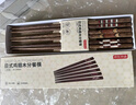 京东京造 筷子 家用食品级餐具鸡翅木日式分餐快【整木实芯】6双装 实拍图