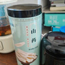 福东海 怀山药250克 铁棍山药片 河南焦作垆土生晒怀淮山 搭四神煲汤料 实拍图