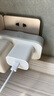 Apple/苹果 20W USB-C手机充电器 原装充电器手机快充头苹果充电器  适用iPhone/iPad/Watch/AirPods 实拍图