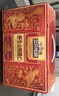 三只松鼠野生山核桃仁500g/盒 每日坚果礼盒炒货零食品 团购送礼 实拍图