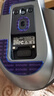 天威 适用兄弟mfc7360硒鼓2支 tn2225粉盒2240D 2250DN 7470D 7057墨盒 联想m7400 LT2441H LJ2400L墨粉盒 实拍图