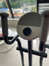 MOKFITNESSMOK(摩刻)-O2椭圆机家用小型健身器材椭圆仪太空漫步机运动静音 O2Pro 实拍图
