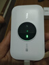 TCL随身wifi三网通用免插卡无线wifi6车载4G路由器随身便携无限制移动联通电信全国通用2025款5GXY15B 【升级充电款】3000毫安大电池超长续航24小时 不限速不虚标月享1500G流量 实拍图