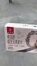 九芝堂奇亚籽益生元燕麦片懒人代餐0蔗糖高蛋白饱腹燕麦脆冲饮谷物350g 实拍图
