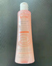 雅漾（Avene）舒润调理柔肤水200ML*2 温和补水保湿舒缓修护爽肤水化妆粉水礼物 实拍图