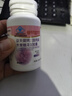 同仁堂左旋肉碱减肥胶囊3瓶装 助燃脂减肥强效快速瘦身大肚子减肥塑身 实拍图