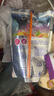 果倍爽（Capri-Sun）原装进口饮料儿童果汁桃苹果味200ml*10袋/箱 不加甜味剂 实拍图
