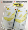 膳力达（Pronitrio）德国原装进口动物短肽水解乳清蛋白粉蛋白质粉营养品年货礼盒礼品 450克×2罐礼盒装 实拍图